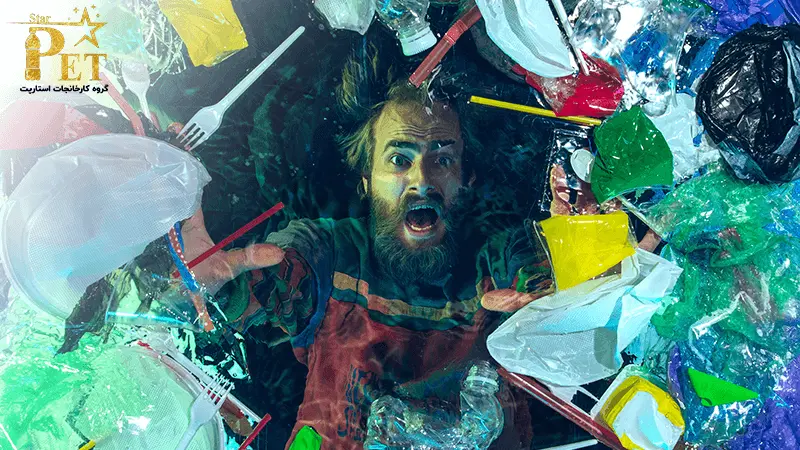 بررسی مشکلات زباله های پلاستیکی | استارپت