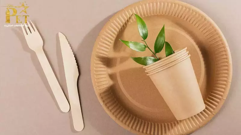 نمونه مواد بسته بندی گیاهی | استارپت