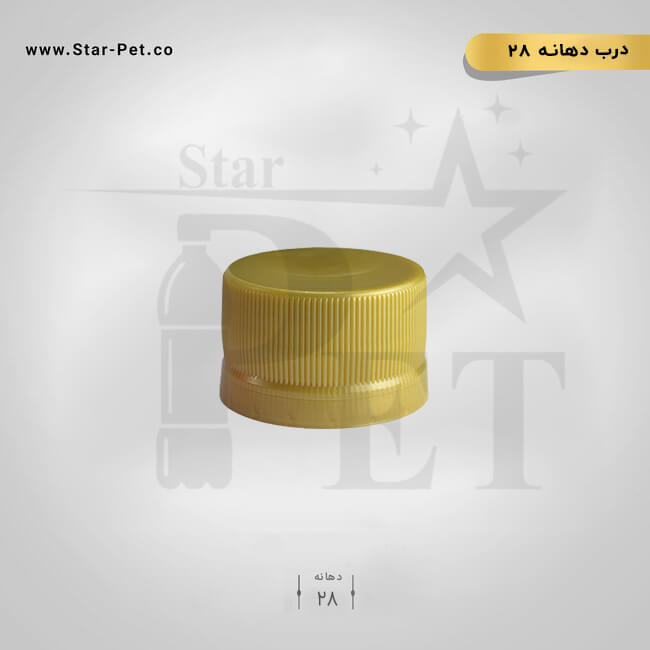 درب گازبند و آب‌بند دهانه 28