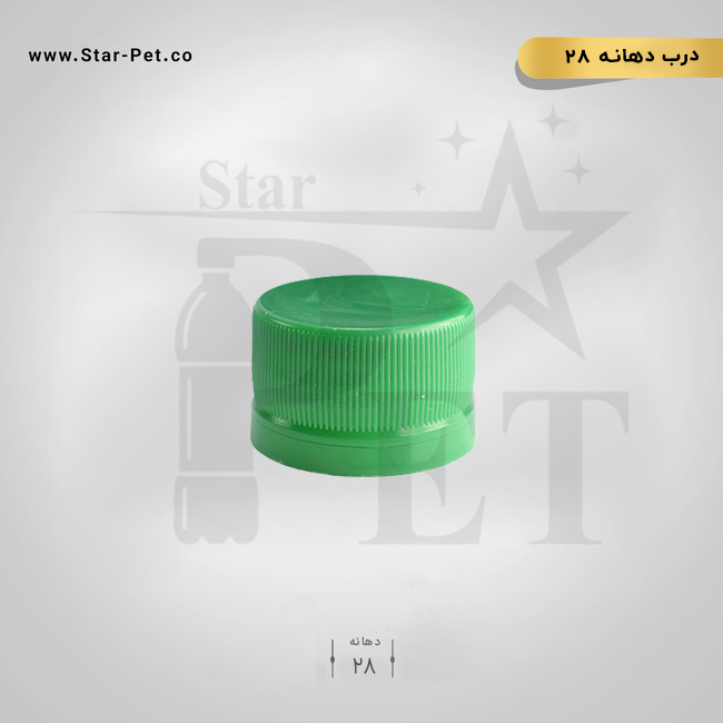 درب گازبند و آب‌بند دهانه 28