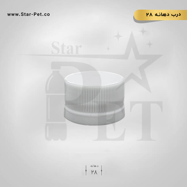 درب گازبند و آب‌بند دهانه 28