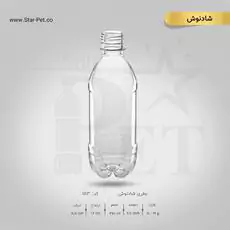 بطری شادنوش 300 سی سی