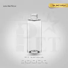 بطری سرتخت عطرمو 250 سی سی