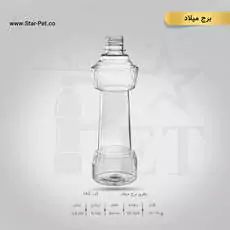 بطری برج میلاد 500 سی سی