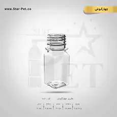 بطری مربع 30 سی سی