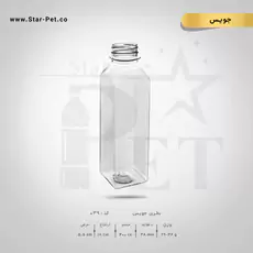 بطری جوس 400 سی سی