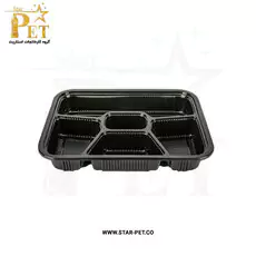 ظرف یکبار مصرف پنج خانه سمیع