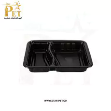 ظرف یکبار مصرف دو خانه دریا